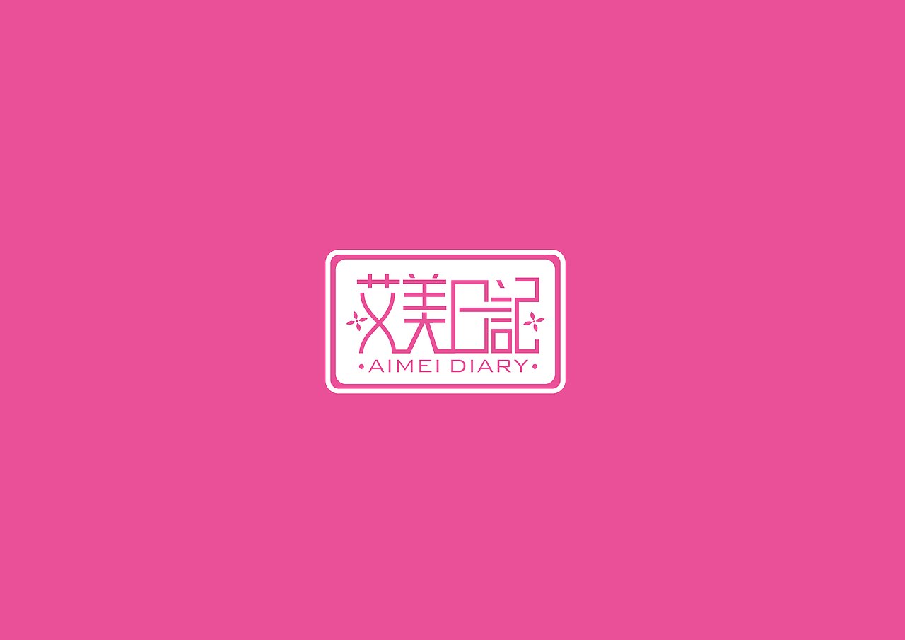字体logo（图ZNDUxMjE0MTI=） - Logo - 站酷设计师十刻原创素材 - 站酷ZCOOL