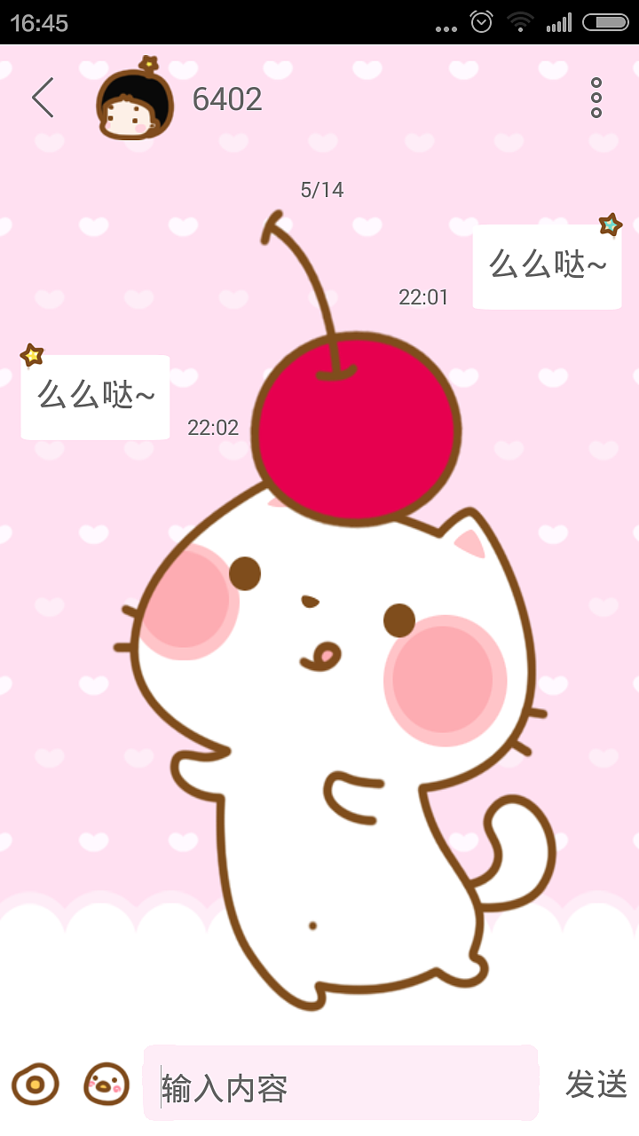 小星星（图ZNDkxMjIzMjQ=） - 商业插画 - 站酷设计师小宾宾原创素材 - 站酷ZCOOL