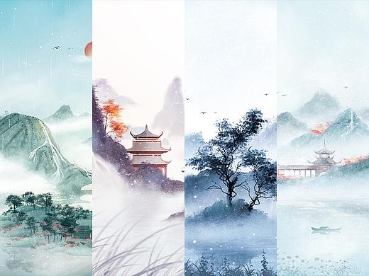 水墨画