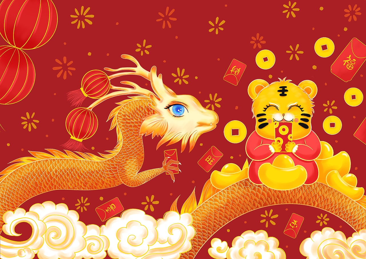 虎年插画