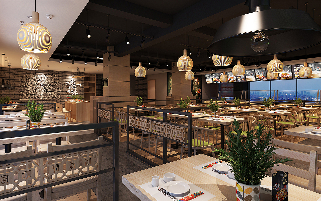 味食记——新中式快餐  