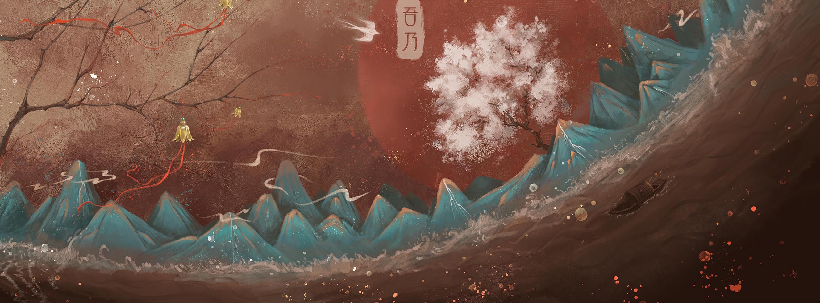 吾乃插画生的个人主页（封面预览） - 主页封面设置 - 站酷设计师吾乃插画生原创素材 - 站酷ZCOOL