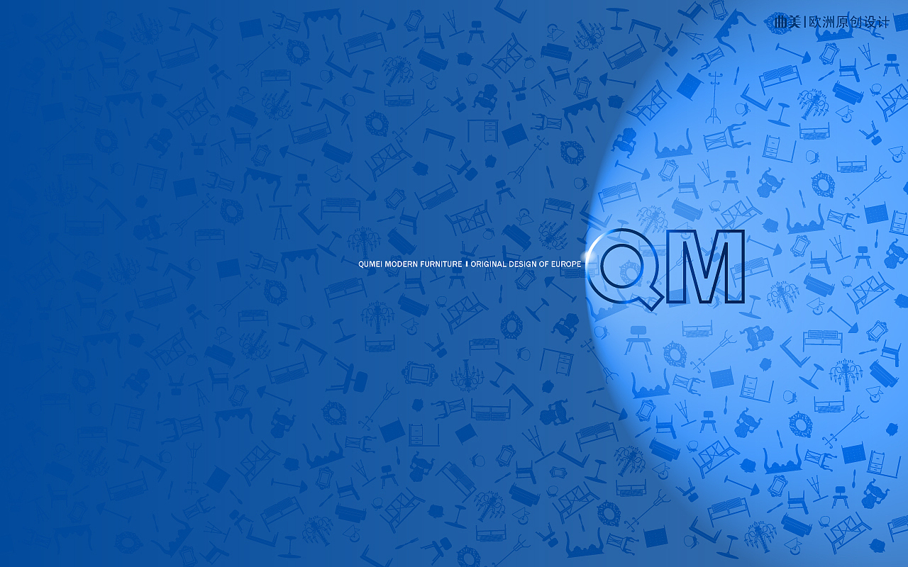 曲美桌面-家具色彩（图ZMzA5MzA4） - 闪屏/壁纸 - 站酷设计师julietma原创素材 - 站酷ZCOOL