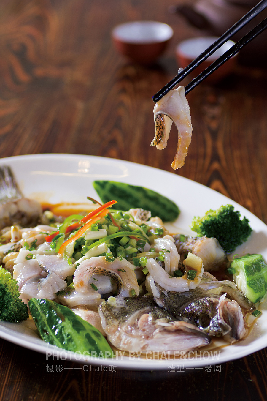 功夫鲈鱼——并非鲈鱼会功夫,是我们的厨师会"功夫"落足心机将鱼起片