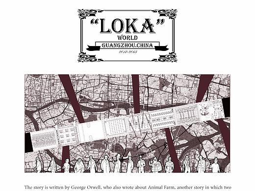 “LOKA”-[Willful Blindness]-3