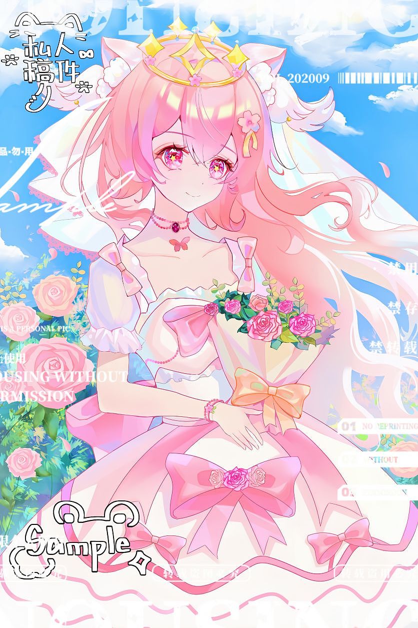 发发稿件以及最近很焦虑