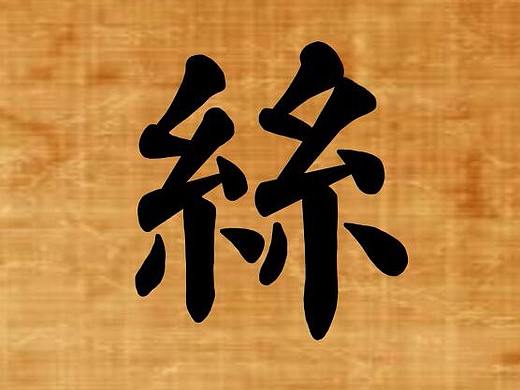 《絲綢之路》手繪地圖（個人主頁-ZNDA3NDU4NzI=） - 商業(yè)插畫 - 站酷設計師神木君原創(chuàng)素材 - 站酷ZCOOL