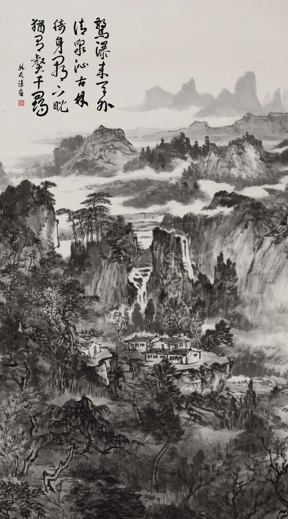 深山藏古寺 山水洗尘心