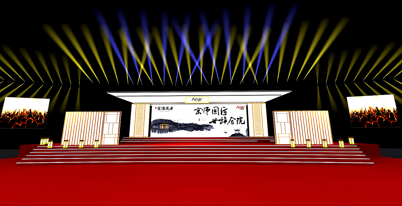 一个中式活动（图ZMTY4NDg0NzQ0） - 其他三维 - 站酷设计师小小小云之原创素材 - 站酷ZCOOL