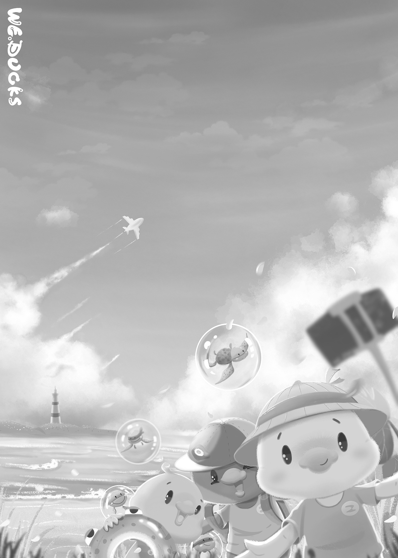 夏日友晴