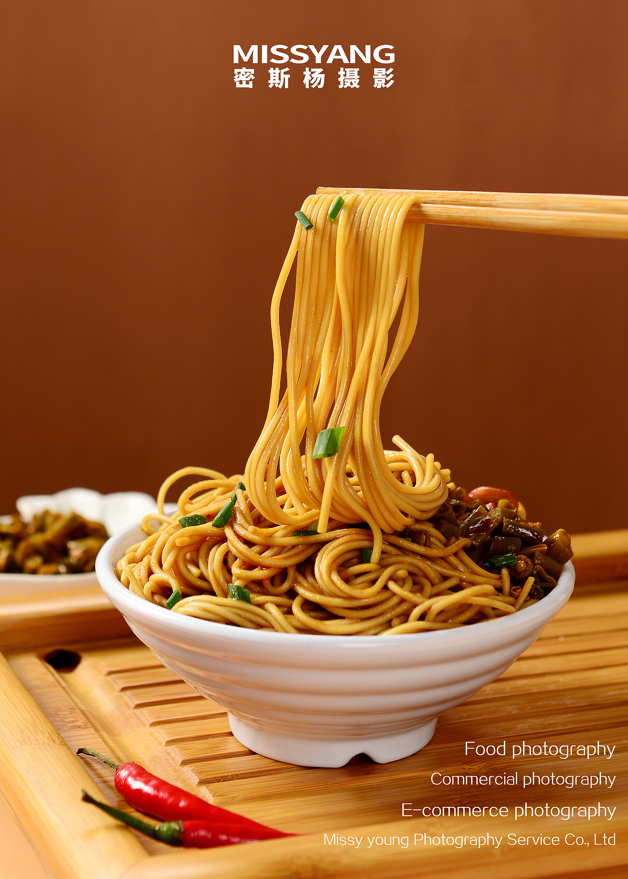 武汉热干面|美食摄影|电商摄影|产品摄影×郑州密斯杨