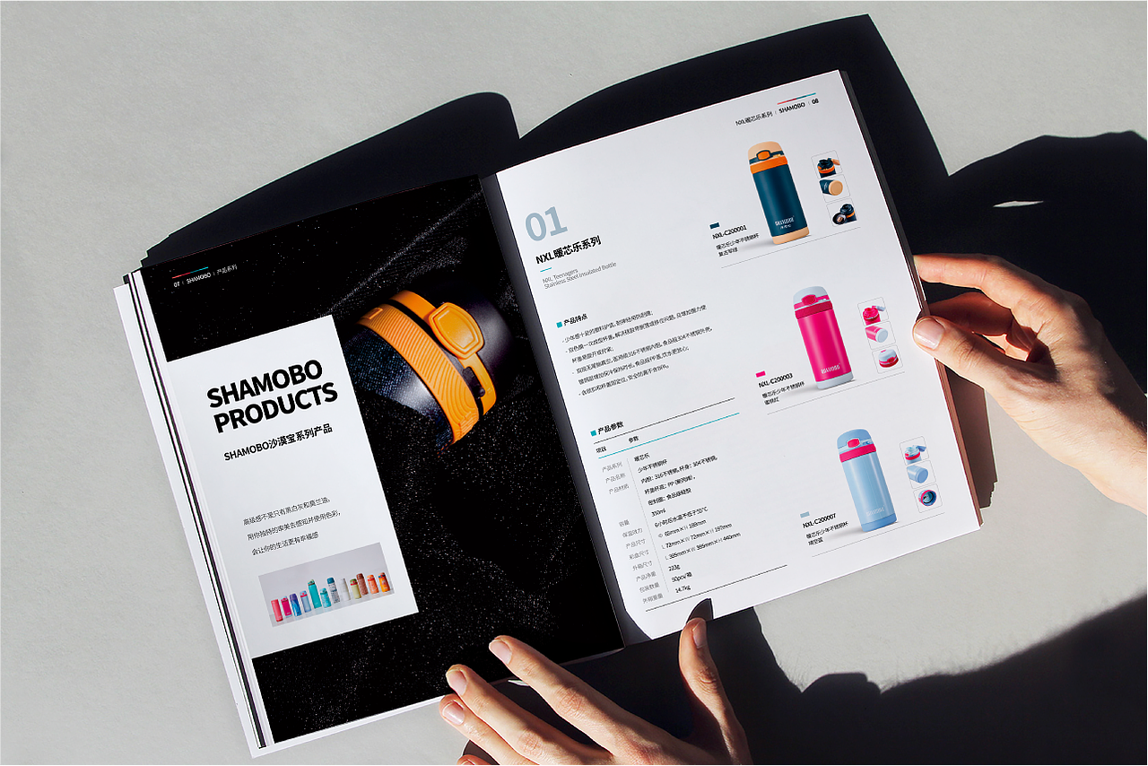 产品画册 展会画册 企业画册 样本设计 宣传册设计（图ZMjg1OTI0OTAw） - 书籍/画册 - 站酷设计师白冰_原创素材 - 站酷ZCOOL