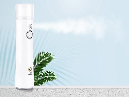 雾化精华补水仪（个人主页-ZNDA1MzI2MTY=） - 电商 - 站酷设计师小酸33原创素材 - 站酷ZCOOL