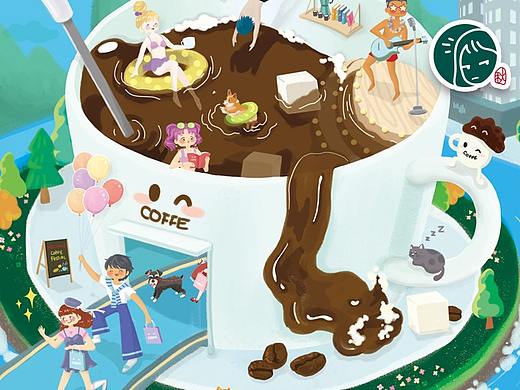 杭州嘉里中心咖啡生活节插画方案