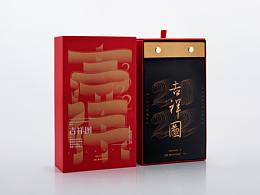 书籍设计