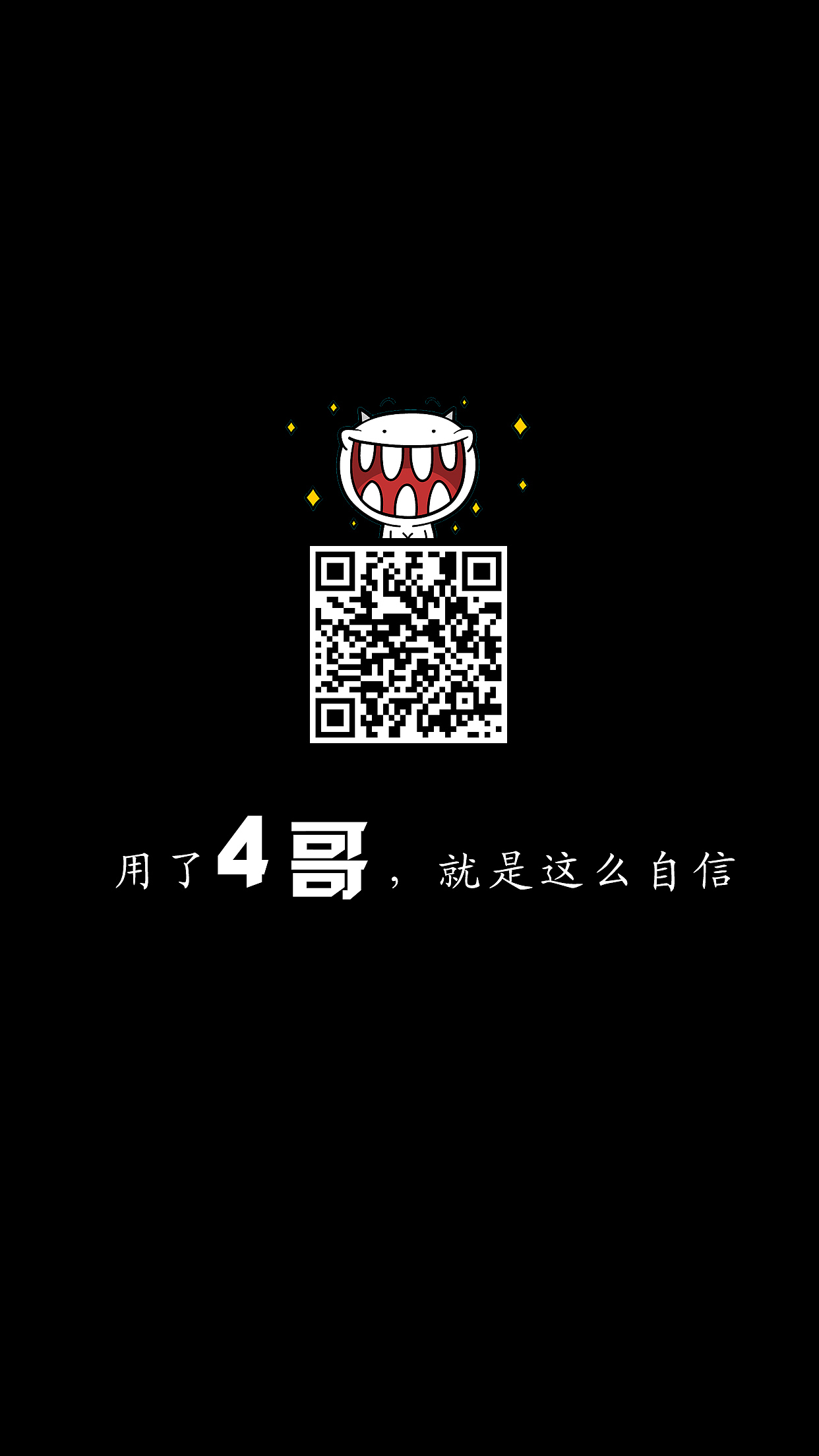 任性一把（图ZMTIxNDMwMjcy） - APP界面 - 站酷设计师丿Lucy丶洛雪原创素材 - 站酷ZCOOL