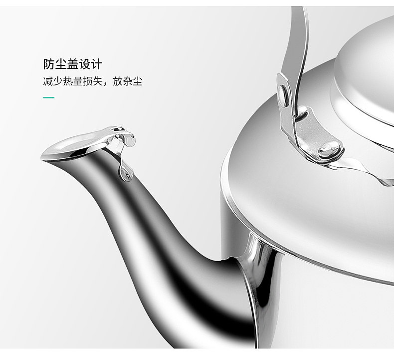 304不锈钢烧水壶详情页（图ZMjU5Njg5NjA0） - 电商 - 站酷设计师崔亦介Ezzz原创素材 - 站酷ZCOOL