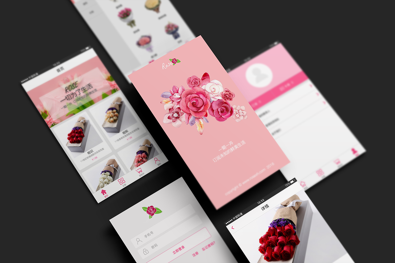 2016-2017的个人作品集（图ZNzQ5MTE3MTY=） - APP界面 - 站酷设计师嘉顿曲琪原创素材 - 站酷ZCOOL