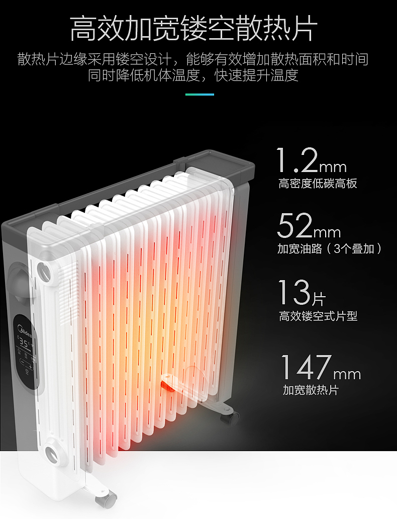 16FRW（图ZOTc5MjU3ODg=） - 电商 - 站酷设计师坝上秋千原创素材 - 站酷ZCOOL