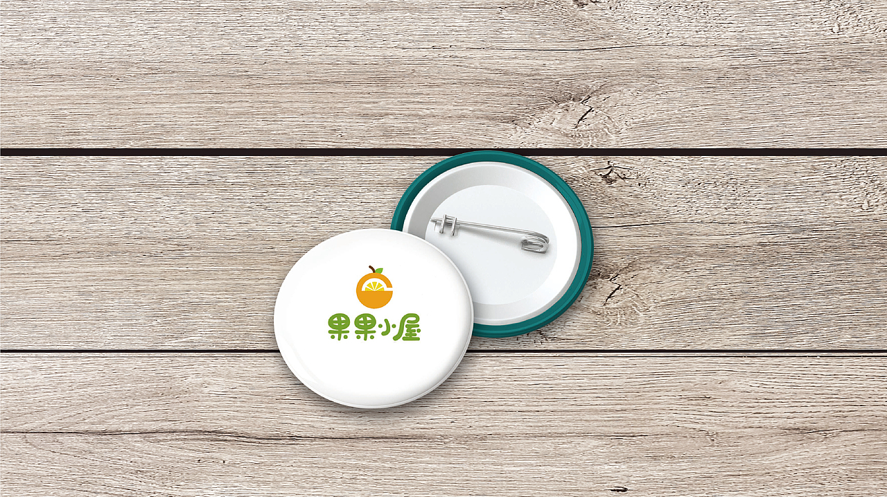 果果小屋 VI设计