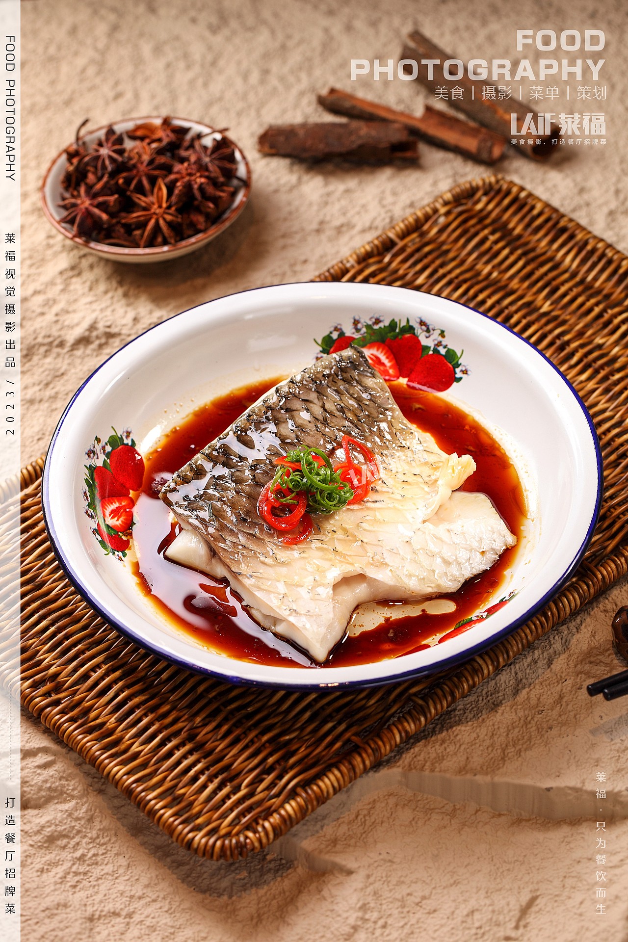 小女当家-家常菜丨Food丶LAFi丨莱福摄影 湘菜 砂锅粥（图ZMzQyNDY2ODIw） - 美食摄影 - 站酷设计师深圳馋嘴美食摄影原创素材 - 站酷ZCOOL
