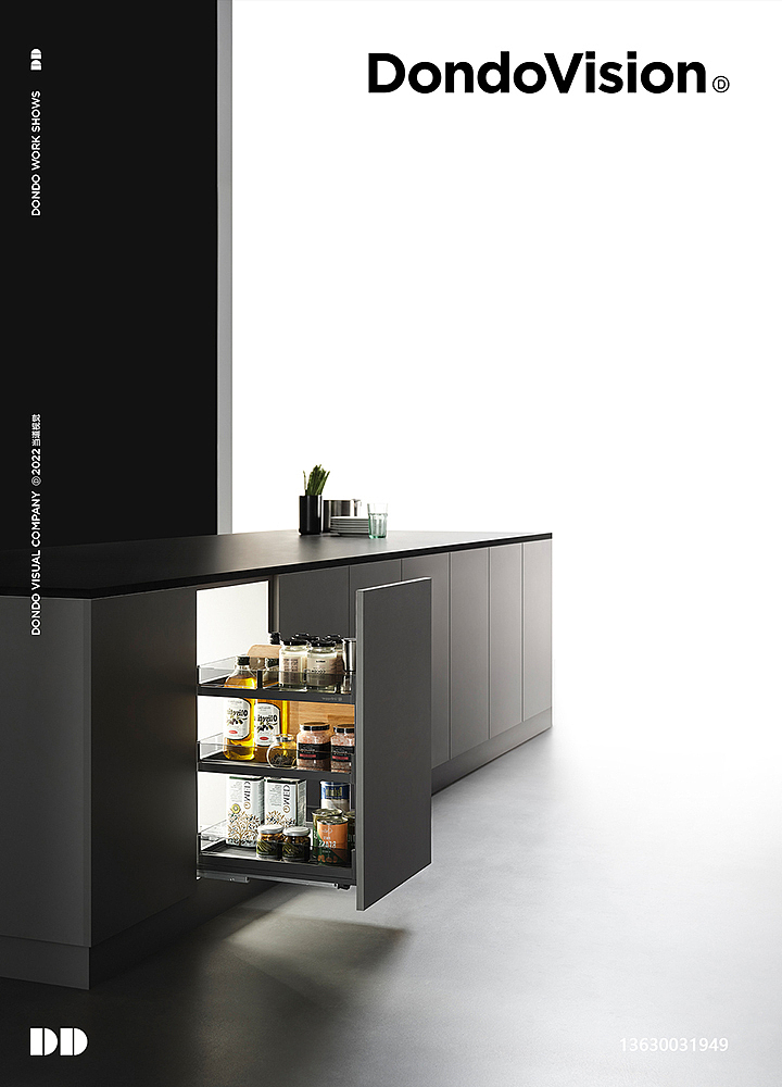 厨房功能五金形象拍摄-请不要错过它