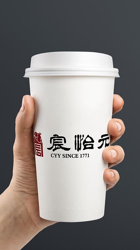 原创设计企业品牌设计元素设计包你满意