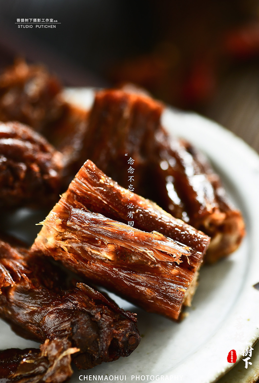 鸭脖（图ZMjE5MzY5ODg0） - 产品摄影 - 站酷设计师摄影师陈茂辉原创素材 - 站酷ZCOOL