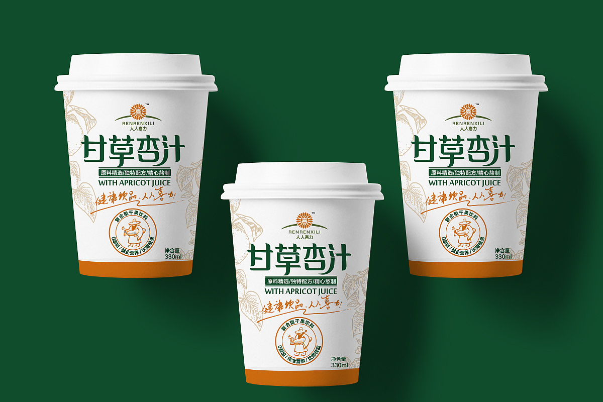 宁夏包装设计君尚设计宁夏人人喜力系列饮品包装设计