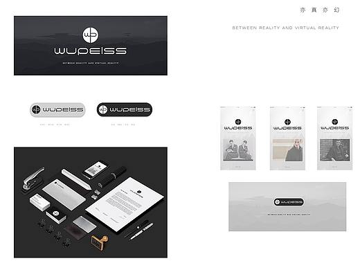 VI/LOGO/字體設計（個人主頁-ZMzM3NjEyNzY=） - 字體/字形 - 站酷設計師是艾倫先生吖原創(chuàng)素材 - 站酷ZCOOL