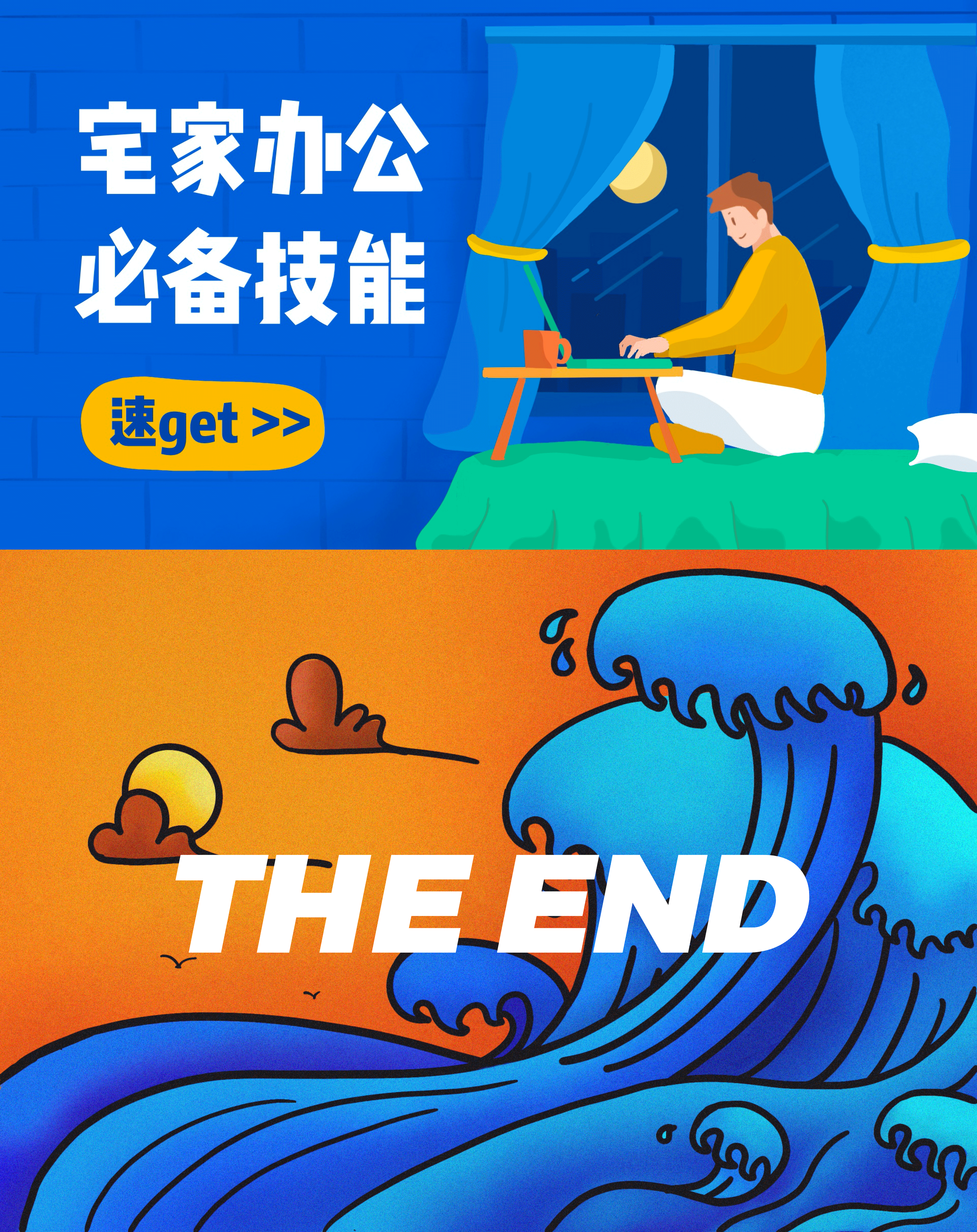 2019UI集合（下）（图ZMTk4MDkxOTY0） - APP界面 - 站酷设计师扎扎咋原创素材 - 站酷ZCOOL