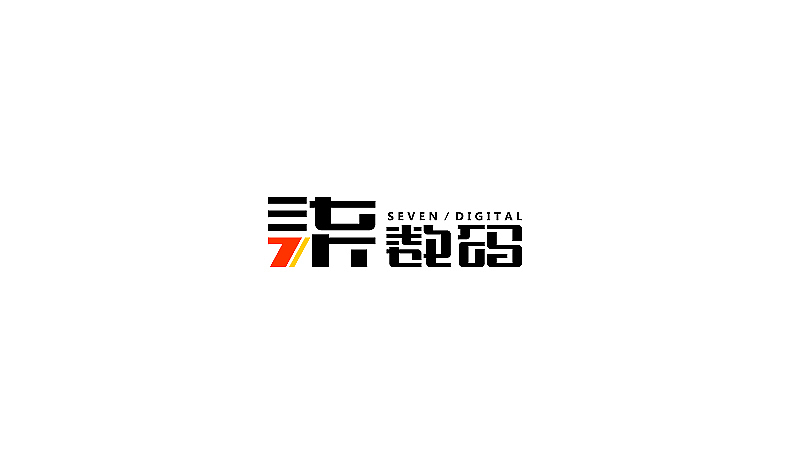 近期设计整理（图ZMTAxNzYwNDA=） - 字体/字形 - 站酷设计师刘兵克原创素材 - 站酷ZCOOL