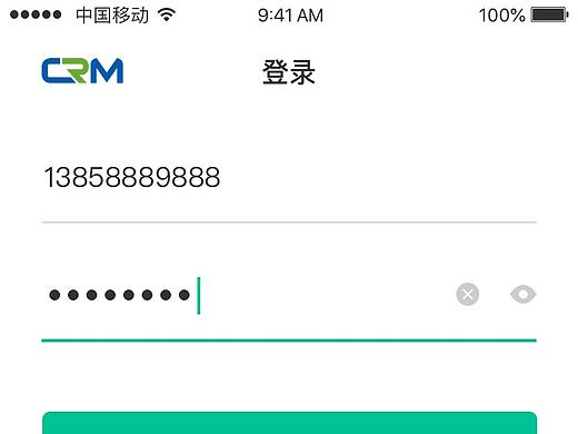 民意云項(xiàng)目APP（個(gè)人主頁(yè)-ZMzA4NzU2MDg=） - APP界面 - 站酷設(shè)計(jì)師junjun521原創(chuàng)素材 - 站酷ZCOOL