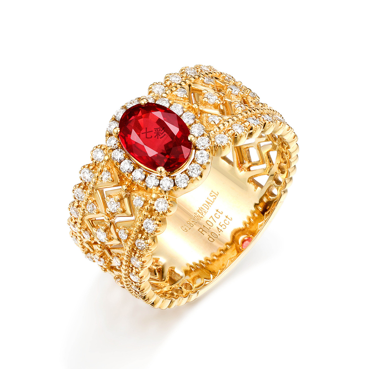 珠宝修图（图ZMTUwMjQ0OTY0） - 修图/后期 - 站酷设计师陈橙二子原创素材 - 站酷ZCOOL