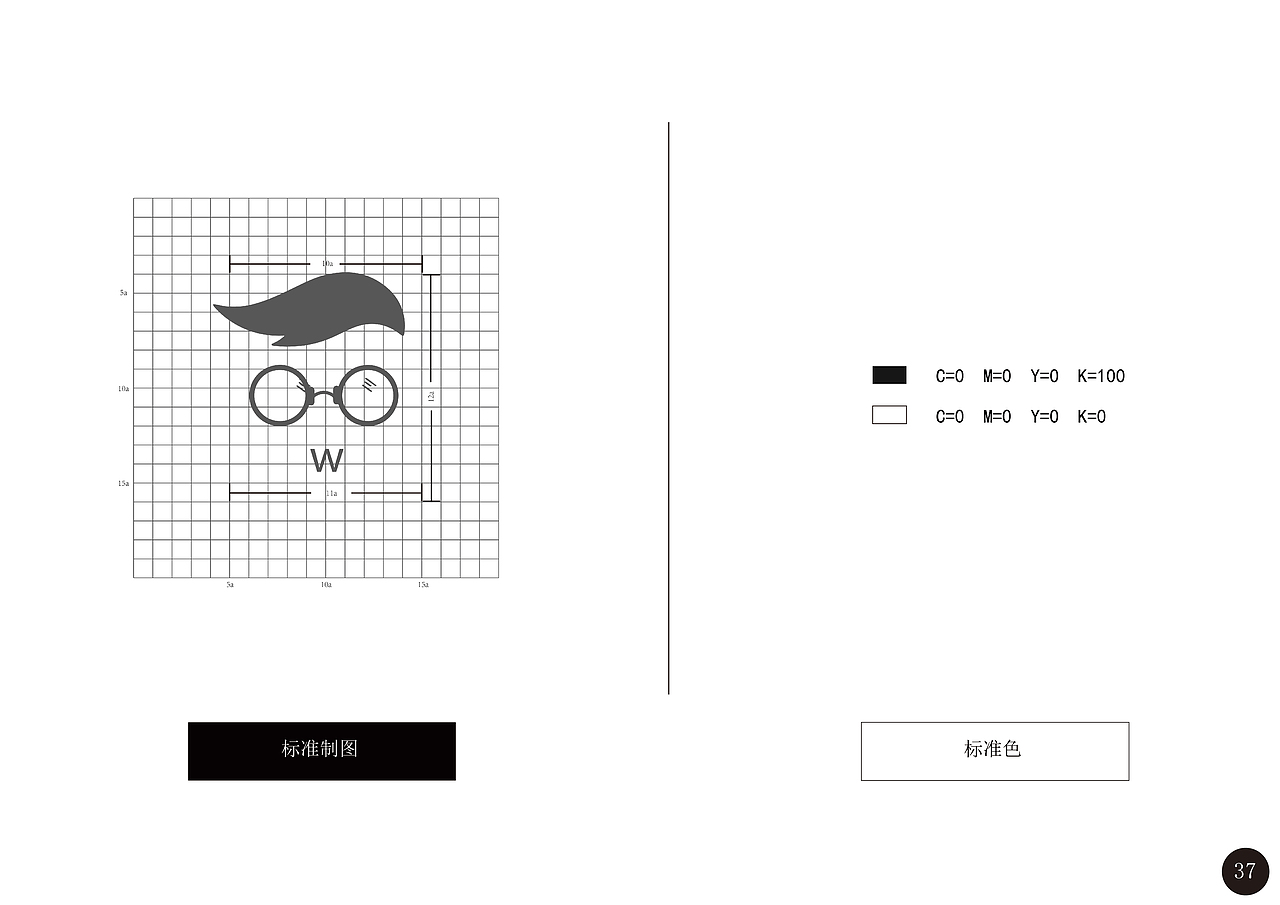 个人工作室宣传手册（图ZMTU1MDc2MDE2） - 宣传物料 - 站酷设计师zhimingcao原创素材 - 站酷ZCOOL