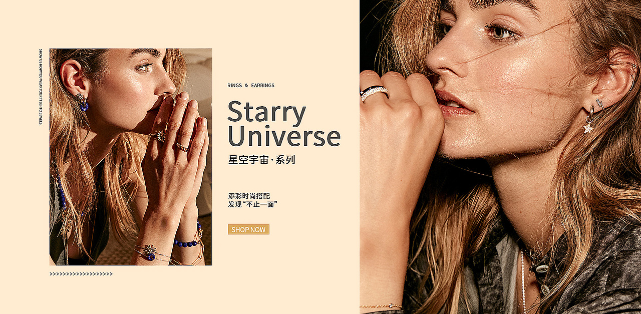 TISENTOMilano海外旗舰店