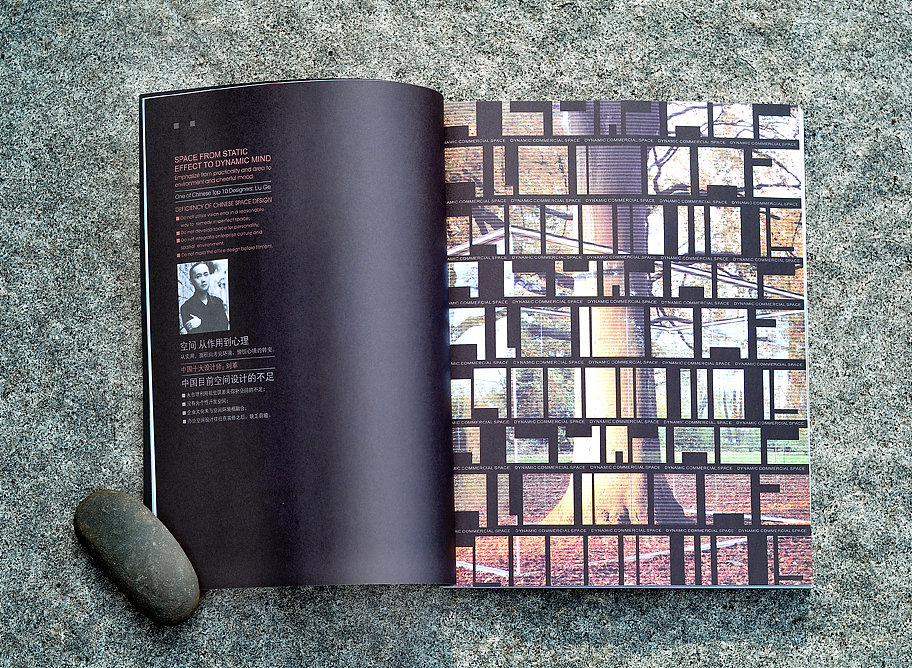 百利家具品牌画册（图ZNTA1NzQ0ODA=） - 书籍/画册 - 站酷设计师sune尚一原创素材 - 站酷ZCOOL