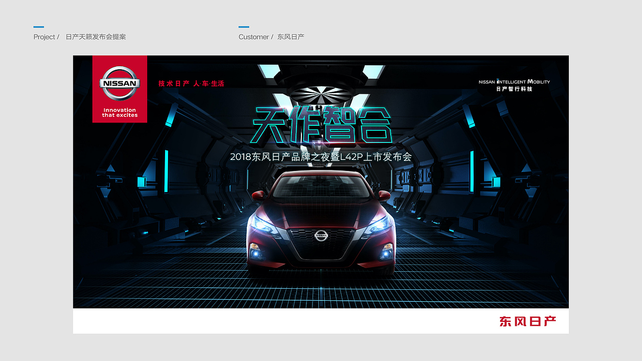 2016-2018作品（二）（图ZMTM5MTI5ODk2） - 宣传物料 - 站酷设计师vincentxu原创素材 - 站酷ZCOOL