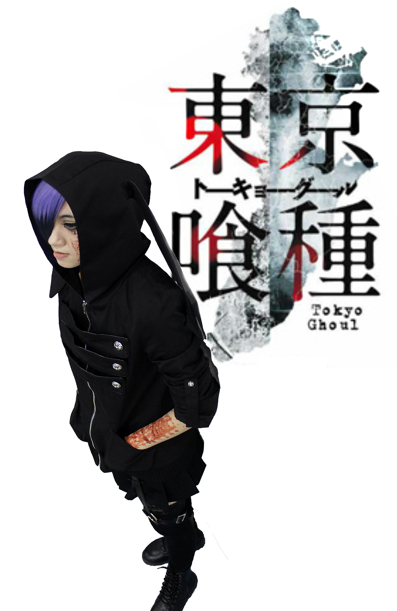 偶尔摸鱼27——东京喰种（图ZNDA1ODg1NDQ=） - 修图/后期 - 站酷设计师黑予原创素材 - 站酷ZCOOL