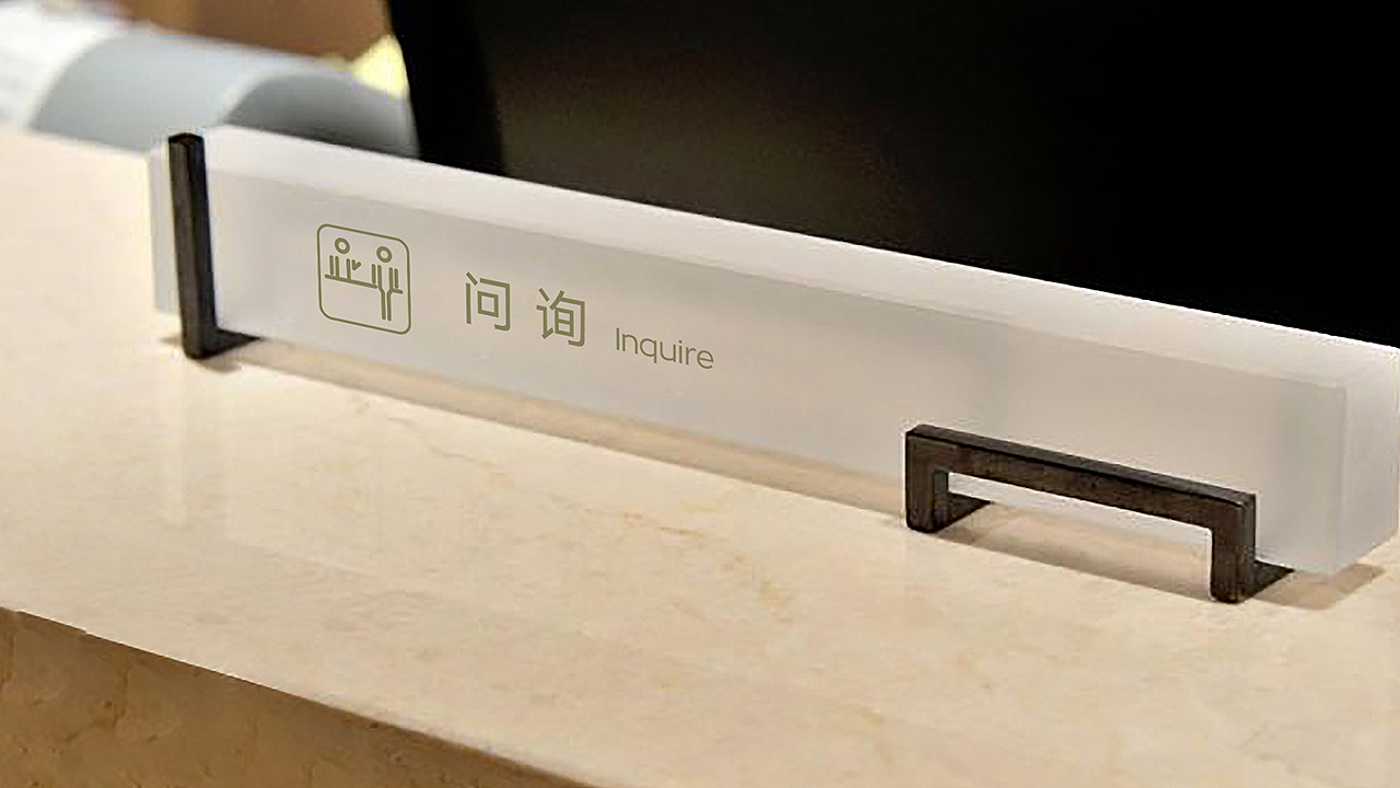 让您领略大自然的巧夺天工（图ZMTQ1NDUzMDcy） - Logo - 站酷设计师智远parabrand原创素材 - 站酷ZCOOL