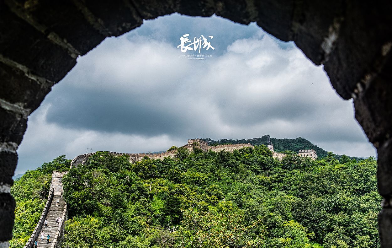《慕田峪长城》（图ZMzQ4MTU4Njky） - 风光摄影 - 站酷设计师摄影师王东航原创素材 - 站酷ZCOOL