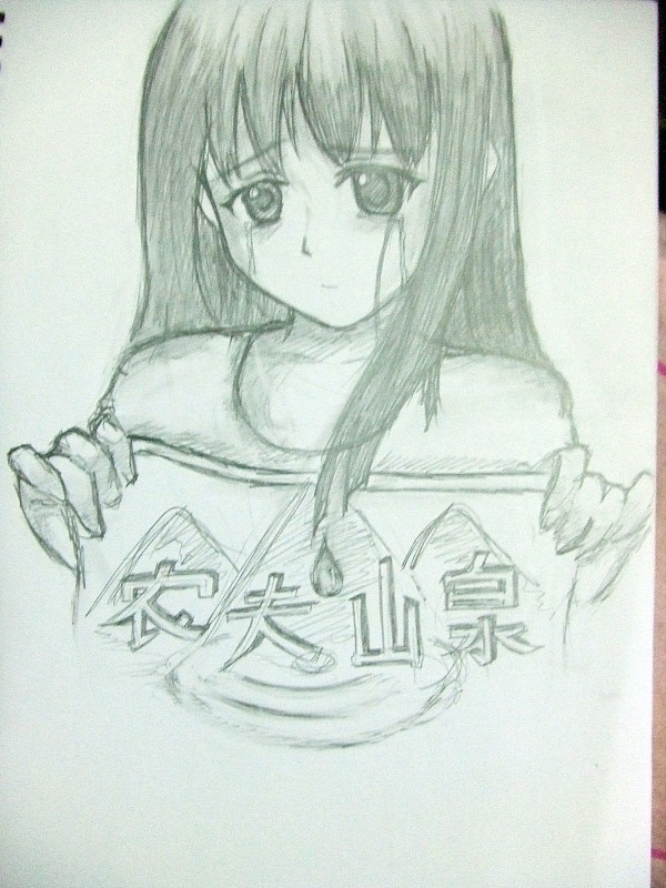 2010年练习画【女版】