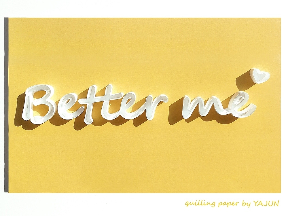 纸工艺——衍纸——字母（图ZMjEwNjk2MjYw） - 其他手工艺 - 站酷设计师YAJUN7原创素材 - 站酷ZCOOL