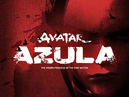 阿祖拉-复仇之战