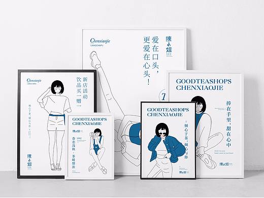 品牌合集