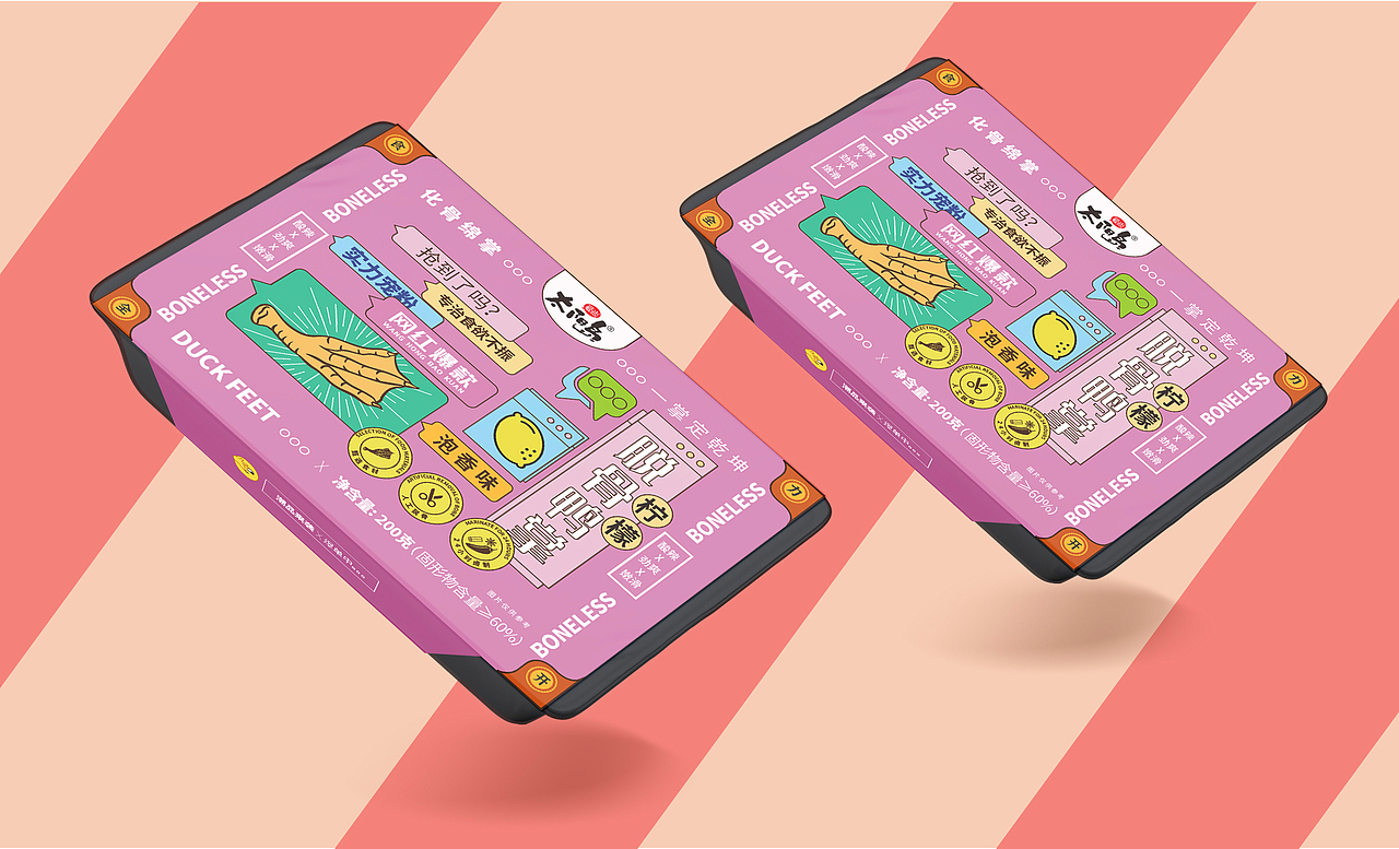 无骨凤爪包装设计