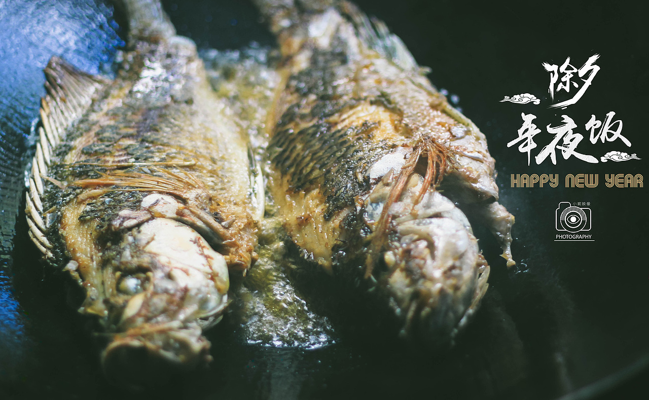 年夜饭（图ZNjkzNzczNzY=） - 人文/纪实摄影 - 站酷设计师yokit原创素材 - 站酷ZCOOL