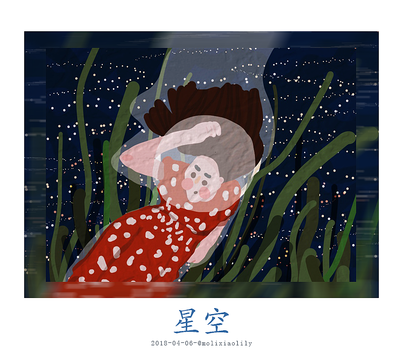 你是天上白月光（图ZMTExNjk1MzU2） - 商业插画 - 站酷设计师molixiaolily原创素材 - 站酷ZCOOL