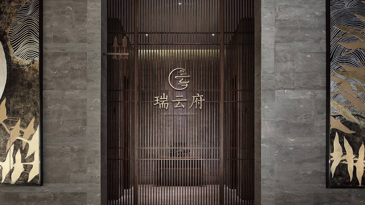 大型商业综合体提案（图ZMjIxMDY1MzM2） - 品牌 - 站酷设计师川十三losings原创素材 - 站酷ZCOOL