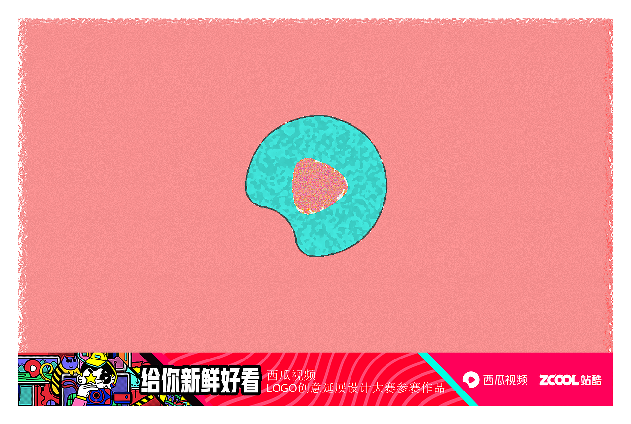 西瓜视频logo（图ZMTM0NzM5MTc2） - 图案 - 站酷设计师皮有桑原创素材 - 站酷ZCOOL